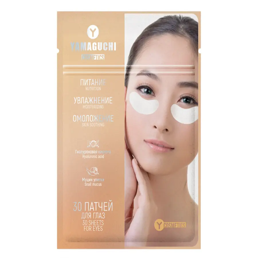 Патчи для глаз с гиалуроновой кислотой и муцином улитки YAMAGUCHI Hyaluron & Gold Snail Moisture Eye Patch