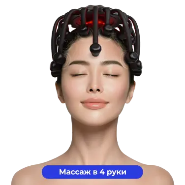 Yamaguchi Galaxy Touch Pro